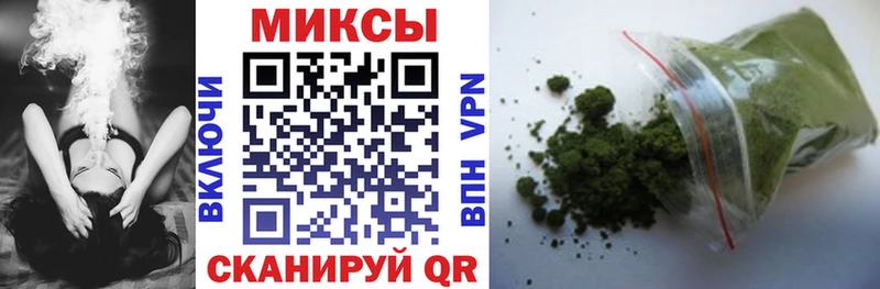 как найти закладки  Абакан  БУТИРАТ оксана 