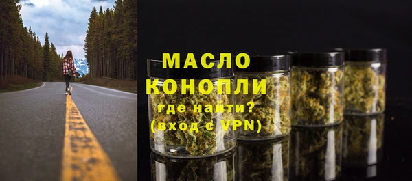 мдма Михайловка