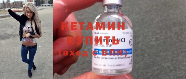 гашиш Мегион