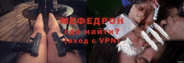 МДПВ Михайлов