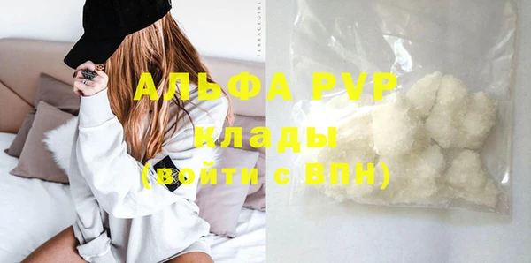 МДПВ Михайлов