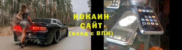 мдма Михайловка