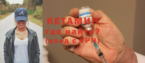мдма Михайловка