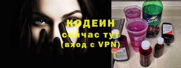 гашиш Мегион