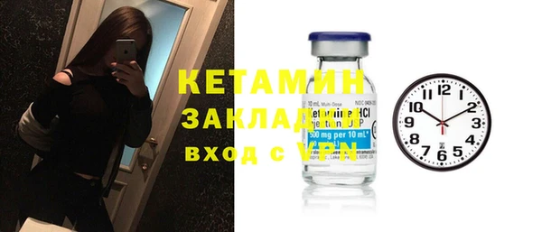 гашик Медвежьегорск