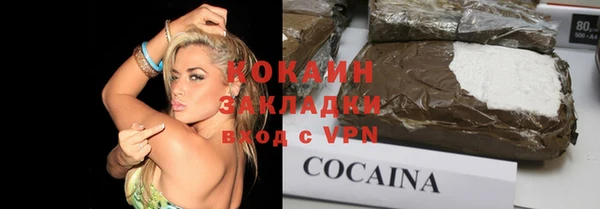 гашиш Мегион