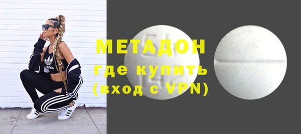 гашиш Мегион