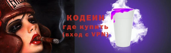 прущая мука Михайловск