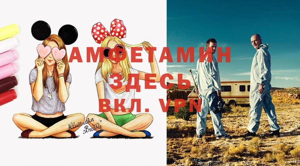 дурь Каменск-Шахтинский