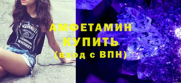 мдма Михайловка