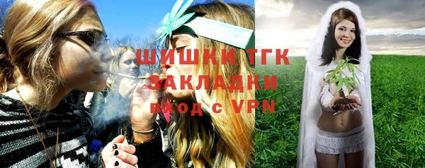 прущая мука Михайловск