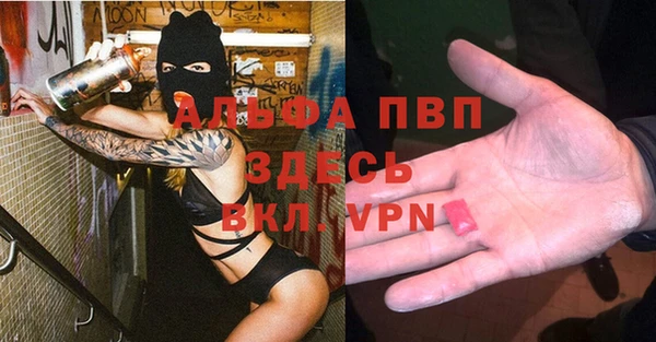 марихуана Ростов