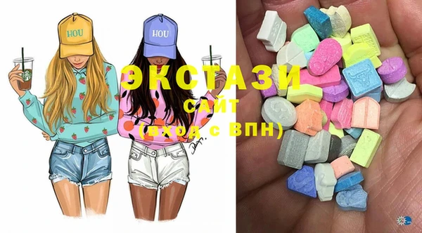 прущая мука Михайловск
