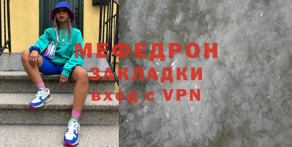 МДПВ Михайлов