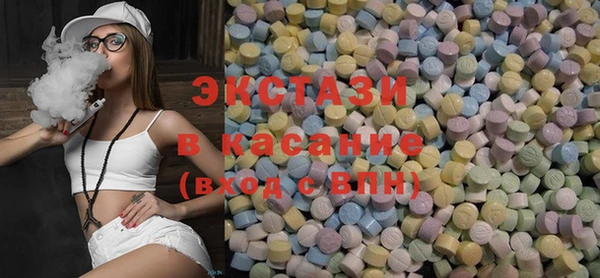 гашиш Мегион
