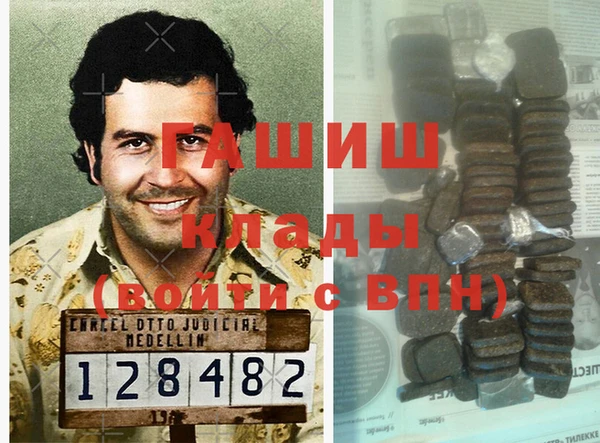 МДПВ Михайлов