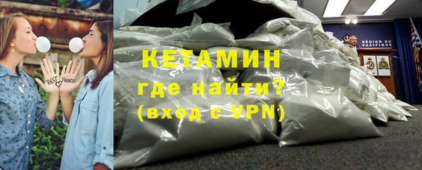 гашиш Мегион