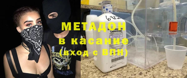 гашик Медвежьегорск