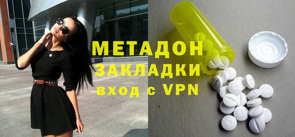 spice Покачи