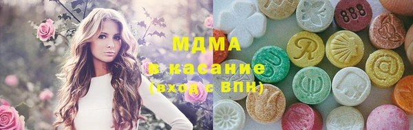 не бодяженный Каменногорск