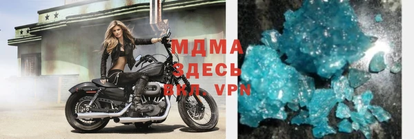 гашик Медвежьегорск