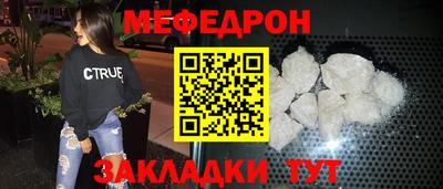 кокаин колумбия Азнакаево