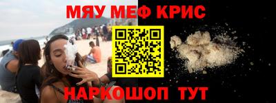 не бодяженный Абакан