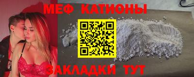 кокаин колумбия Азнакаево