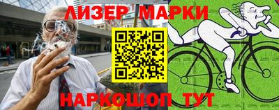 мефедрон Азнакаево