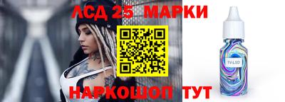 не бодяженный Абакан