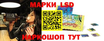 кокаин колумбия Азнакаево