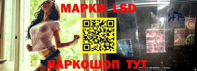 кокаин колумбия Азнакаево
