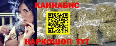 кокаин колумбия Азнакаево