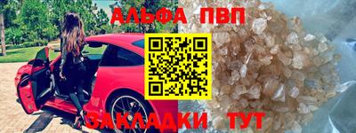 кокаин колумбия Азнакаево