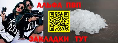 кокаин колумбия Азнакаево