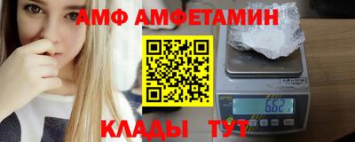 кокаин колумбия Азнакаево