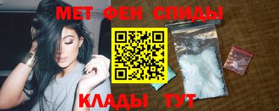 бошки Абакан