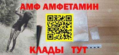 кокаин колумбия Азнакаево
