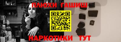 кокаин колумбия Азнакаево