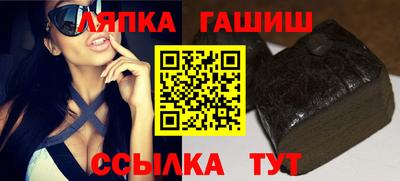 мефедрон Азнакаево