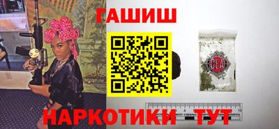 кокаин колумбия Азнакаево