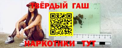 бошки Абакан