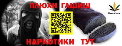 кокаин колумбия Азнакаево