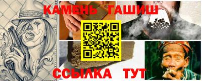 мефедрон Азнакаево