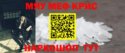 не бодяженный Абакан