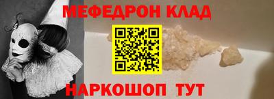 кокаин колумбия Азнакаево