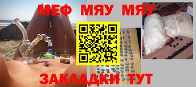 не бодяженный Абакан