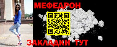 кокаин колумбия Азнакаево