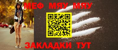 кокаин колумбия Азнакаево