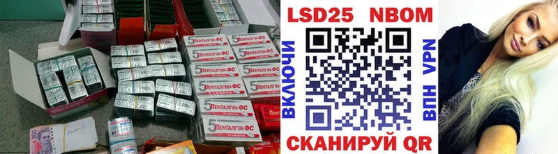 ЛСД экстази ecstasy  хочу   omg маркетплейс  Абакан 